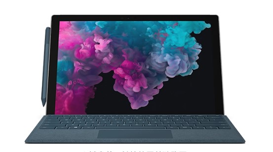 左贡从 Mac 切换到 Microsoft Surface
